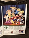 Toy Catalogs: 1985 Coleco Toy Fair Catalog