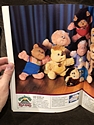 Toy Catalogs: 1985 Coleco Toy Fair Catalog