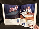 Toy Catalogs: 1985 Coleco Toy Fair Catalog