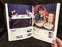 Toy Catalogs: 1985 Coleco Toy Fair Catalog