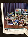 Toy Catalogs: 1985 Coleco Toy Fair Catalog