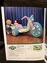 Toy Catalogs: 1985 Coleco Toy Fair Catalog