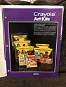 Toy Catalogs: 1983 Crayola Toy Fair Catalog