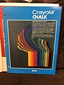 Toy Catalogs: 1983 Crayola Toy Fair Catalog