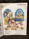 Toy Catalogs: 1979 Dakin Spring Catalog