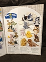 Toy Catalogs: 1979 Dakin Spring Catalog