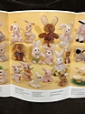 Toy Catalogs: 1980 Dakin Easter Catalog