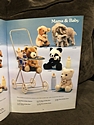 Toy Catalogs: 1981 Dakin Spring Catalog