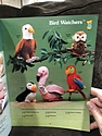 Toy Catalogs: 1981 Dakin Spring Catalog