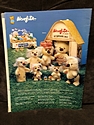 Toy Catalogs: 1981 Dakin Spring Catalog