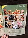 Toy Catalogs: 1981 Dakin Spring Catalog