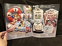 Toy Catalogs: 1981 Dakin Young Things Spring Catalog