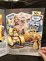 Toy Catalogs: 1981 Dakin Young Things Spring Catalog