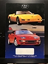 Toy Catalogs: 1994 DetailCars, Toy Fair Catalog (Italy)