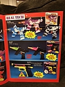 Toy Catalogs: 1993 Diversified Specialists, Inc. (DSI), Toy Fair Catalog