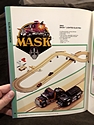 Toy Catalogs: 1986 Durham, Toy Fair Catalog