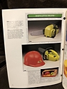 Toy Catalogs: 1990 Ertl, Toy Fair Catalog