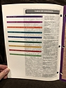 Toy Catalogs: 1990 Ertl, Toy Fair Catalog