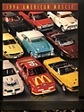 1996 Ertl Collectibles Catalog