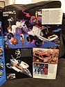Toy Catalogs: 1984 Fisher-Price Toy Fair Catalog