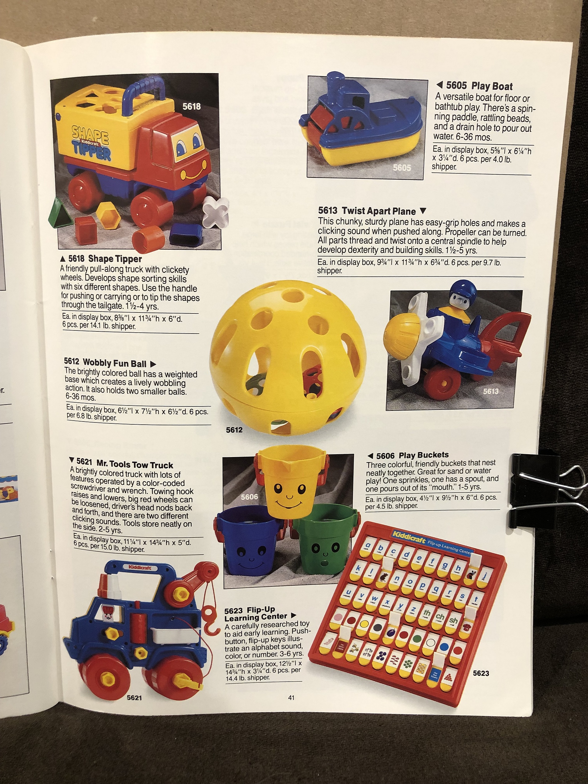 1991 FisherPrice Toy Fair Catalog Parry Game Preserve