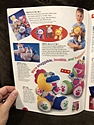 Toy Catalogs: 1993 Fisher-Price Toy Fair Catalog