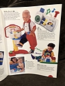 Toy Catalogs: 1993 Fisher-Price Toy Fair Catalog