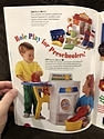 Toy Catalogs: 1993 Fisher-Price Toy Fair Catalog