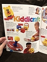 Toy Catalogs: 1993 Fisher-Price Toy Fair Catalog