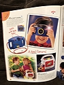 Toy Catalogs: 1994 Fisher-Price Toy Fair Catalog