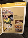 Toy Catalogs: 1979 Gabriel Catalog