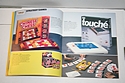 Toy Catalogs: 1982 Gabriel Catalog Toy Catalogs: 1982 Gabriel Catalog