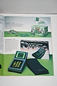 Toy Catalogs: 1982 Gabriel Catalog