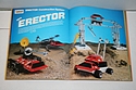 Toy Catalogs: 1982 Gabriel Catalog Toy Catalogs: 1982 Gabriel Catalog