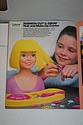 Toy Catalogs: 1982 Gabriel Catalog Toy Catalogs: 1982 Gabriel Catalog