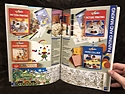 Toy Catalogs: 1986 Galt Toys, Toy Fair Catalog