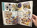 Toy Catalogs: 1986 Galt Toys, Toy Fair Catalog