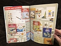 Toy Catalogs: 1986 Galt Toys, Toy Fair Catalog