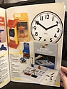 Toy Catalogs: 1986 Galt Toys, Toy Fair Catalog