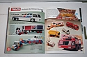 Toy Catalogs: 1979 Hasbro Toy Fair