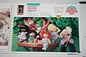 Toy Catalogs: 1991 Hasbro Toy Fair