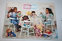 1991 Hasbro Toy Fair Catalog