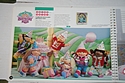 Toy Catalogs: 1991 Hasbro Toy Fair