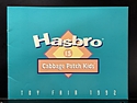 Toy Catalogs: 1992 Hasbro is Cabbage Patch Kids Fair Catalog