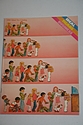 1981 Ideal Catalog