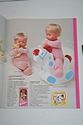 Toy Catalogs: 1981 Ideal Catalog