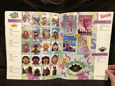 Toy Catalogs: 1995 International Games, Toy Fair Catalog