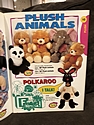 Toy Catalogs: 1994 Irwin, Toy Fair Catalog