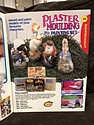 Toy Catalogs: 1994 Irwin, Toy Fair Catalog