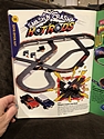 Toy Catalogs: 1994 Irwin, Toy Fair Catalog